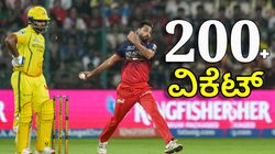 ಐಪಿಎಲ್ ಇತಿಹಾಸದಲ್ಲಿ ಈ ಸಾಧನೆ ಮಾಡಿದ ಮೊದಲ ವೇಗಿ ಭುವನೇಶ್ವರ್ ಕುಮಾರ್