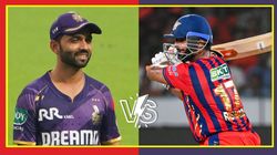 KKR vs LSG: ಮೊದಲ ಗೆಲುವಿನ ಹುಡುಕಾಟದಲ್ಲಿ ನೈಟ್‌ ರೈಡರ್ಸ್‌: ಗ್ರೀನ್‌ ಮೇಲೆ ಒತ್ತಡ