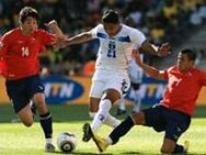 48 വര്‍ഷത്തിന് ശേഷം ചിലിക്ക് വിജയച്ചിരി