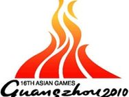 ഏഷ്യന്‍ ഗെയിംസ് വെള്ളിയാഴ്ച സമാപിക്കും