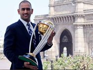 ധോണി ഉയര്‍ത്തിയത് ഒറിജിനല്‍ കപ്പ്