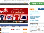 ബാഴ്‌സലോണ സോക്കര്‍ ക്യാംപ് ബാംഗ്ലൂരില്‍