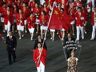 ചൈനയുടെ സ്വര്‍ണ കൊയ്ത്ത് തുടങ്ങി