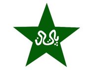 പാകിസ്താന്‍ ട്വന്റി ലീഗ് മാര്‍ച്ചില്‍