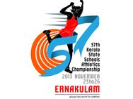 കായിക കിരീടം എറണാകുളത്തിന്