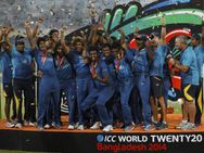 ട്വന്റി ലോകകപ്പ് ലങ്കയ്ക്ക്