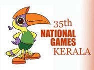 ദേശീയ ഗെയിംസിനിന്നു കൊടിയിറക്കം