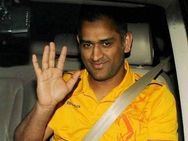 ഇത്രക്കങ്ങ് പരിശോധിക്കാന്‍ ധോണിയെന്താ തീവ്രവാദിയാണോ!!!