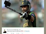 കളി തോല്‍ക്കുമ്പോള്‍ സെല്‍ഫി, പാക് താരത്തെ കളിയാക്കി ട്വിറ്റര്‍