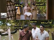 കോലി മാത്രം എത്രനാള്‍ ജയിപ്പിക്കും, രോഹിതും ധവാനും ഫോമിലെത്തിയേ പറ്റൂ... ട്രോളുകള്‍...