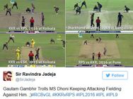 ധോണി 22 പന്തില്‍ 8; ഗംഭീര്‍ ഇന്ത്യന്‍ ക്യാപ്റ്റനെ ഇങ്ങനെ അപമാനിക്കാമോ, ആരാധകര്‍ ക്ഷമിക്കുമോ?