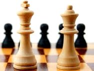 റോബര്‍ട്ട് ഫിഷര്‍ മെമ്മോറിയല്‍ ചെസ്സ് ടൂര്‍ണമെന്‍റ് തിരുവനന്തപുരത്ത് ...