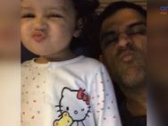 മഹീ.. സിവ അച്ഛന്‍ ധോണിയെ വിളിക്കുന്നു.. സൂപ്പര്‍ ക്യൂട്ട് വീഡിയോ കാണൂ...