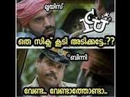 ഒരോവറില്‍ 5 സിക്‌സ്... ട്രോളന്മാര്‍ ബിന്നിയെ വെറുതെ വിടുമോ... വെറുതെ അച്ഛന്റെ പേര് കളയാന്‍...