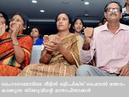 ചരിത്രനേട്ടം, ഒളിംപിക്സ് ബാഡ്മിന്‍റണില്‍ സിന്ധുവിലൂടെ ഇന്ത്യക്ക് വെള്ളി