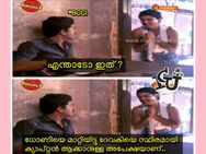 ആ ദേവകിയുടെ മകനെ സ്ഥിരം ക്യാപ്റ്റനാക്കാമോ... ഇന്ത്യ ജയിച്ചിട്ടും ധോണിക്ക് ട്രോള്‍, കഷ്ടമാണ് കേട്ടോ!
