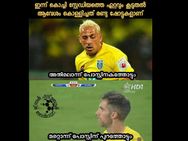 ആദ്യഗോള്‍, ജയം.. സമനിലതെറ്റി ബ്ലാസ്‌റ്റേഴ്‌സ് ഫാന്‍സ്.. ട്രോളുകള്‍.. ആഘോഷങ്ങള്‍... കയ്യടിക്കെടാ!!!