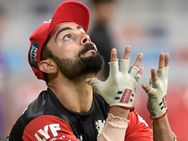 മുംബൈ ഇന്ത്യന്‍സ് ജാഗ്രതൈ... വിരാട് കോലി ഐപിഎല്‍ തിരിച്ചുവരവ് പ്രഖ്യാപിച്ചു.. വീഡിയോ വൈറലോട് വൈറൽ!!