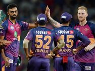 പഞ്ചാബിനെ വെറും 73ന് ഓളൗട്ടാക്കി... പാട്ടും പാടി അടിച്ചെടുത്ത് പുനെ പ്ലേ ഓഫിൽ മുംബൈയ്ക്കെതിരെ!!