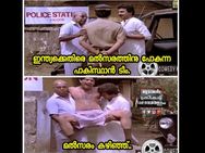 ഇത് തോല്‍വിസ്ഥാൻ... ഇന്ത്യയോട് തോറ്റ് തുന്നം പാടിയ പാകിസ്താനെ വലിച്ചുകീറി സോഷ്യൽ മീഡിയ ട്രോൾ!!!