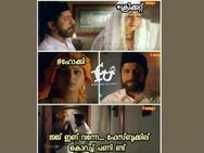 ക്രിക്കറ്റൊക്കെ എന്ത്... ദേശീയവിനോദം ഹോക്കിയല്ലേ.. പാകിസ്താനോട് തോറ്റ ഇന്ത്യയെ ട്രോളി കൊല്ലുന്നേ..!!