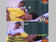 ഇതാണോ കലിപ്പടക്കൽ.. കേരള ബ്ലാസ്റ്റേഴ്സിന് ട്രോൾ.. മമ്മൂട്ടിക്കും കത്രീന കൈഫിനും വരെ ഐഎസ്എൽ ട്രോളുകൾ!