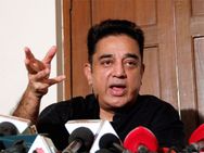 കമൽ ഹാസന്റെ മാനസികനില തെറ്റിയെന്ന് ബിജെപി.. മാനസിക രോഗാശുപത്രിയിൽ ചികിത്സിക്കണം!!