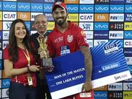 ഐപിഎല്‍: ആശിച്ചത് 'വന്‍മതിലാവാന്‍'... പക്ഷെ സംഭവിച്ചത് മറ്റൊന്ന്, ഇത് ഇന്ത്യന്‍ ടെര്‍മിനേറ്റര്‍