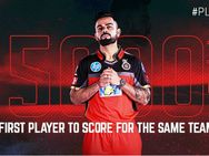 കോലി ഐപിഎല്ലിലെ റണ്‍മെഷീന്‍... പുതിയ റെക്കോര്‍ഡ്, പിന്തള്ളിയത് റെയ്‌നയെ