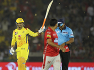 രാജകീയ പോരില്‍ പഞ്ചാബ്... ചെന്നൈ പൊരുതിവീണു, ധോണിയുടെ വെടിക്കെട്ട് പാഴായി