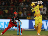 ഐപിഎല്‍: ചിന്നസ്വാമിയില്‍ ധോണി തന്നെ 'പെരിയസ്വാമി'... കോലിക്കൂട്ടം കീഴടങ്ങി, ത്രില്ലറില്‍ സിഎസ്‌കെ