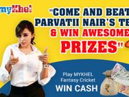 ചാലഞ്ച് ചെയ്യാന്‍ പാര്‍വതി തയ്യാര്‍... ഏറ്റുമുട്ടാന്‍ ആരൊക്കെയുണ്ട്? ആവേശമായി ഐപിഎല്‍ ഫാന്റസി ലീഗ്