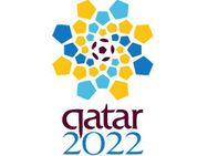 ഖത്തര്‍ ലോകകപ്പില്‍ 48 ടീമുകളെ മത്സരിപ്പിക്കാന്‍ ഫിഫ; കൂടുതല്‍ ഗള്‍ഫ് രാജ്യങ്ങളില്‍ മത്സരം?