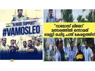 കേരളത്തിലെ അര്‍ജന്റീന ആരാധകര്‍ക്ക് മെസ്സിയുടെ വക സമ്മാനം