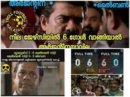 ജിറോണയുടെ ആറാട്... പിന്നാലെ ബ്ലാസ്റ്റേഴ്‌സിന് ട്രോള്‍ പൂരവും, അര്‍ജന്റീനയെയും വിട്ടില്ല