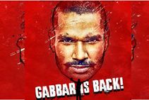 11 വര്‍ഷങ്ങള്‍ക്കുശേഷം ശിഖര്‍ ധവാന്‍ ദില്ലി ഡെയര്‍ ഡെവിള്‍സില്‍ മടങ്ങിയെത്തി