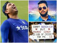 ഐപിഎല്‍: ഇതുപോലൊരു 'മോഷണം' മുംബൈ നടത്തിയിട്ടില്ല... മോഷണമുതല്‍ യുവി!!