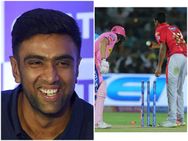 മങ്കാദിങ്ങിന് രൂക്ഷ വിമര്‍ശനം; കാലം മാറിപ്പോയെന്ന് അശ്വിന്‍, ആദ്യമായി പ്രതികരിച്ച് പുതിയ ന്യായീകരണം