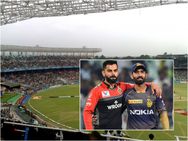 ബാംഗ്ലൂര്‍ കൊല്‍ക്കത്ത ഐപിഎല്‍ മത്സരത്തിനിടെ വാതുവെപ്പ്; ഏഴുപേര്‍ അറസ്റ്റില്‍