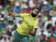 ലോകകപ്പില്‍ ചരിത്രമെഴുതാന്‍ ഇമ്രാന്‍ താഹിര്‍ ഒരുങ്ങുന്നു; രണ്ടുവിക്കറ്റ് അകലെ റെക്കോര്‍ഡ്