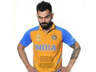 ആ നിറം ഇന്ത്യന്‍ ജഴ്‌സിക്ക് വേണ്ട... കാരണം ഇതാണ്, ബൗളിംഗ് കോച്ചിന്റെ മറുപടി ഇങ്ങനെ