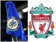 യുവേഫ സൂപ്പര്‍ കപ്പ് ഫൈനല്‍: ചെല്‍സിയും ലിവര്‍പൂളും മുഖാമുഖം