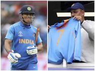 ധോണി നിര്‍ത്തിയോ? തഴയും മുമ്പ് പിന്‍മാറി, അടുത്ത പരമ്പരയിലും സൂപ്പര്‍ താരമില്ല