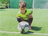 ഗോളടിച്ച് മെസ്സിയുടെ മകന്‍; ആഘോഷവും അച്ഛനെപ്പോലെ, വീഡിയോ വൈറല്‍