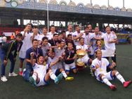 ഐ ലീഗിലെ മുന്‍ ടീം യുനൈറ്റഡ് സിക്കിം എഫ്സി ഇനിയില്ല, അടച്ചുപൂട്ടി... രണ്ടു കാരണങ്ങള്‍