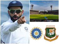 കൊല്‍ക്കത്ത തന്നെ... ബംഗ്ലാദേശ് സമ്മതം മൂളി, ഇന്ത്യയുടെ കന്നി ഡേ നൈറ്റ് ടെസ്റ്റ് ഈഡനില്‍