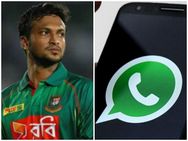 ഐപിഎല്ലിനിടെയും ഷാക്വിബിന് വാട്‌സാപ്പ് സന്ദേശം!! വാതുവയ്പുകാരന്‍ ചോദിച്ചതെന്ത്? എല്ലാം പുറത്ത്