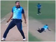 പറക്കും യൂസുഫ്... എന്തൊരു ക്യാച്ച്!! ഇര്‍ഫാന്റെ പ്രതികരണം ഇങ്ങനെ, വീഡിയോ കാണാം