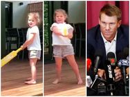 ലേഡി വാര്‍ണറാവേണ്ട... വാര്‍ണറുടെ മകളുടെ സൂപ്പര്‍ ഹീറോ ഇന്ത്യന്‍ സ്റ്റാര്‍!! വീഡിയോ കാണാം