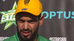 കഴുത്തറക്കല്‍ ആംഗ്യത്തോടെ വിക്കറ്റാഘോഷം, പാക് പേസര്‍ വിവാദത്തില്‍